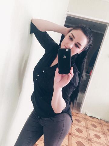 Ксения